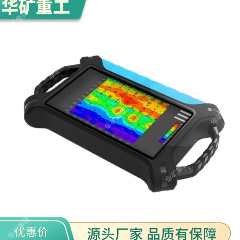 微信截图_20240819102246_副本.png