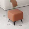 Taburete para Uso Doméstico, Lujo Ligero, Diseño Simple, Taburete Bajo para Entrada, Reposapiés Tecnológico para Cambiar Zapatos, Mesa de Café, Taburete Cuadrado, Banco para Sofá de Sala de Estar, Creativo