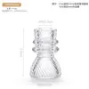 Portavelas de cristal acanalado de doble uso, adorno de estilo creativo minimalista moderno de lujo suave, para el hogar y la casa de huéspedes, decoración suave y accesorios de fotografía