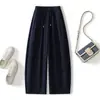 Pantalones Banana de Tiro Alto con Adornos de Pedrería, Nuevo Estilo Verano 2026, Corte Holgado, Adelgazante, Favorecedor para Figuras de Pera, Cubre Cadera, Caída Suelta