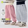 Ropa Infantil de Dudu: Pantalones Forrados de Polar para Bebés, Pantalones Largos de Otoño e Invierno para Niños, Ropa de Invierno para Niños, Pantalones Casuales para Niñas, Elegantes