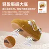 Sapatos de Inverno para Bebê para Mulheres 0-6-12 Meses Solado Macio Forrados com Lã Sapatos de Algodão para Bebê Sapatos para Crianças Pequenas Outono e Inverno Bebês e Crianças Pequenas