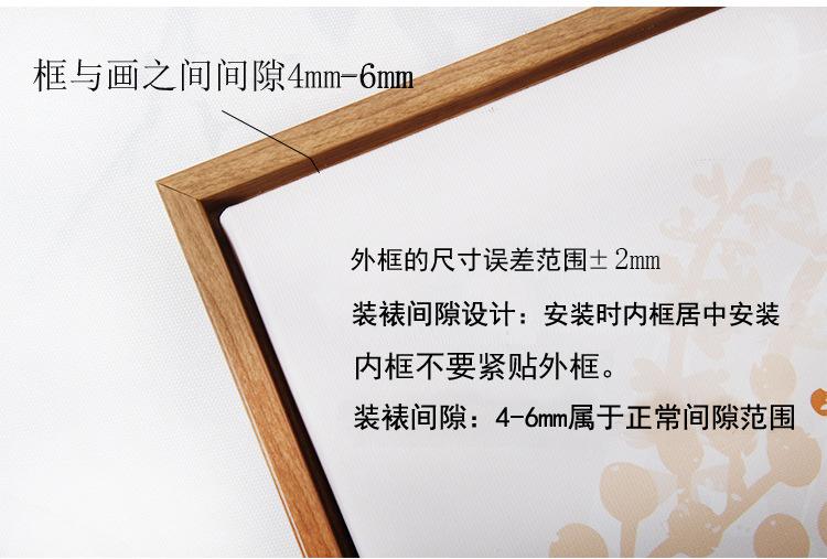 微信图片_20210513084455
