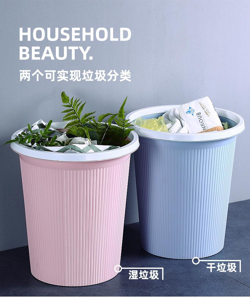 垃圾桶_13.jpg