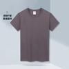 Camiseta Masculina de Algodão Pesado 250g Manga Curta Cor Sólida Branca Grossa Solta Casual Roupa de Casal Camiseta Básica Versátil Feminino