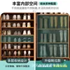 Zapatero multicapa para uso doméstico, elegante y práctico para espacios interiores y de entrada, un diseño nuevo y popular para 2026, un zapatero de bambú simple y moderno