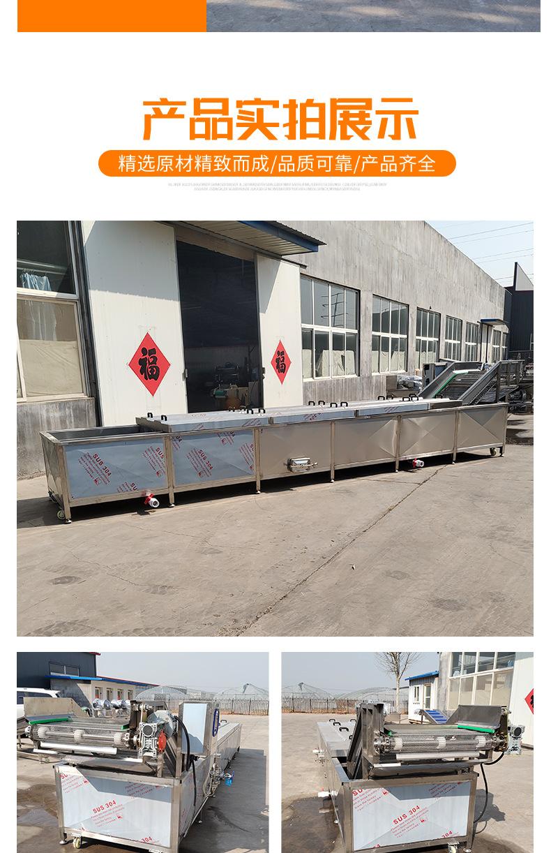 巴氏杀菌机详情页.5.24_06.jpg