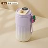 Taza de Café Inteligente con Pantalla de Temperatura Simple 316 Transfronteriza Taza de Agua Yongkang de Acero Inoxidable para Uso Doméstico con Aislamiento al Vacío de Alto Valor de Color
