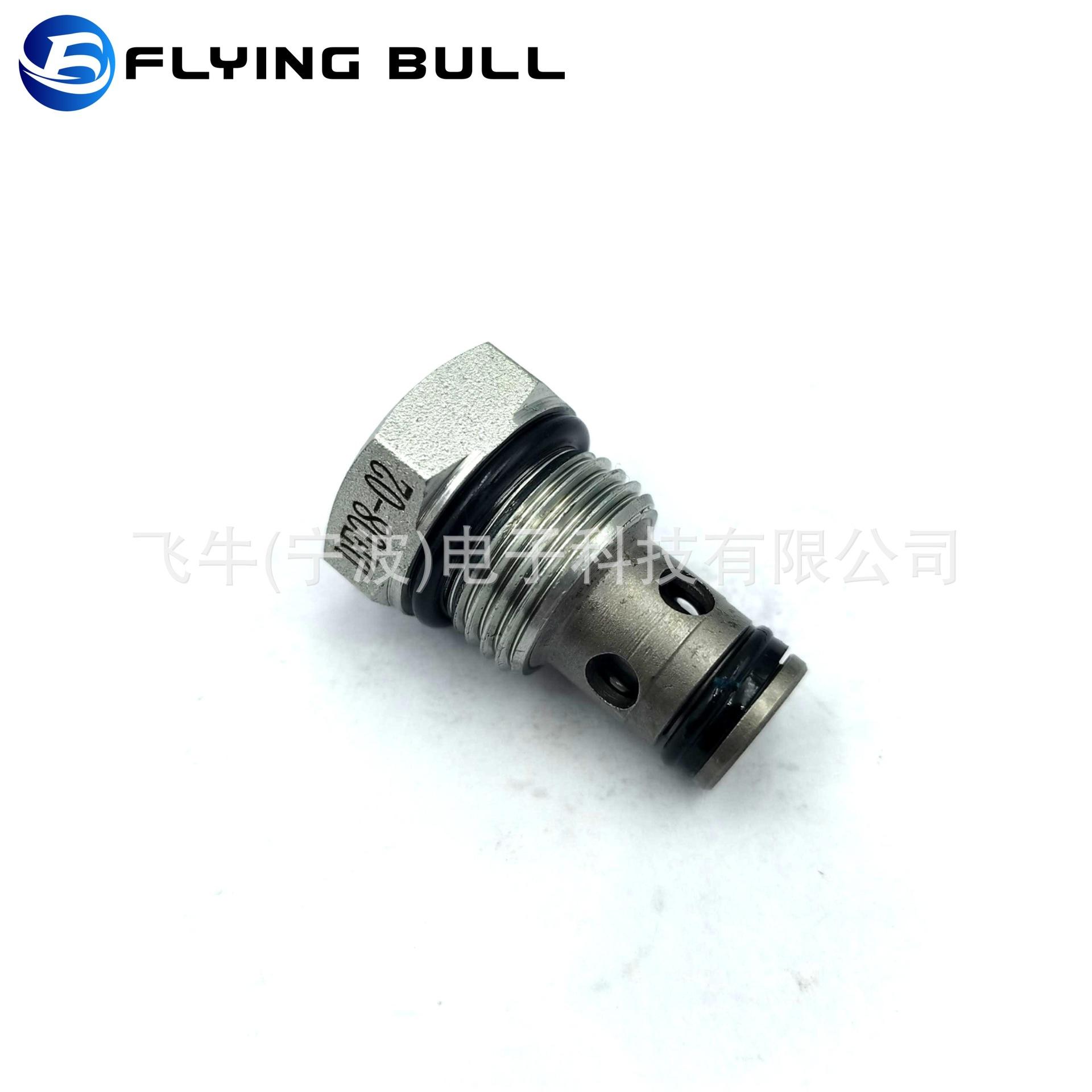 IMG_20240626_143453 - 副本