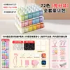 DropshippingNão Precisa de Embalagem Separada, Kit de Material de Fusão de Contas Coloridas, Pacote de Recarga Completo, Conjunto de Ferramentas DIY