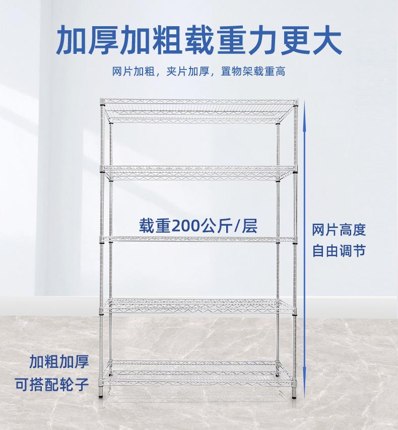 详情_06