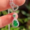 Collar de calabaza de jade verde yang de emperador de superficie de huevo de hielo alto natural retro de Guofeng, admite reinspección