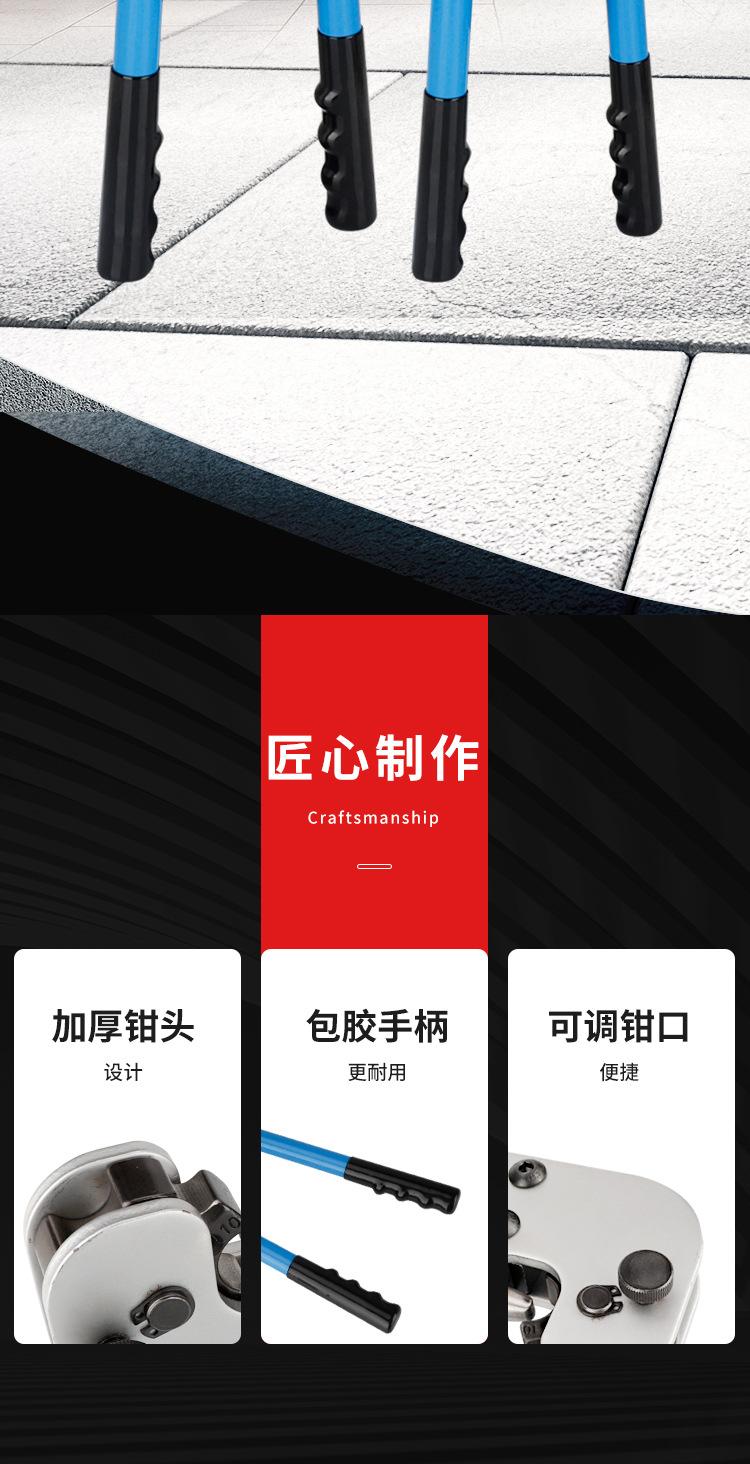 详情页_02.jpg