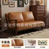 Sofá de Sala de Estilo Retro para Apartamentos Pequeños, Apartamentos de Alquiler y Casas de Huéspedes, Sillón Doble, Asiento de Ocio, Sofá Perezoso de Tela