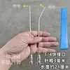 Manguera de Limpieza de Alta Presión para Lavadora, Herramienta de Limpieza sin Desmontaje para Electrodomésticos, Boquilla Curva Pequeña