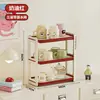 Estante de Almacenamiento para Tazas, Soporte de Escritorio para Vasos de Agua, Estante de Secado Doméstico de Doble Capa, Organizador de Tazas y Tazas de Té para Mesa de Comedor