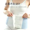 Almohadilla ligera y suave de soporte lumbar para dormir para acostarse boca arriba o de lado, cinturón de soporte lumbar para dormir, almohada de soporte lumbar para dormir con forma de nube