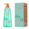 Ouzicui Champú Voluminizador Anti-Caspa Control de Grasa para Jóvenes Anti-Picazón Fragancia Refrescante Limpieza Profunda Suavizante Entrega Directa del Fabricante