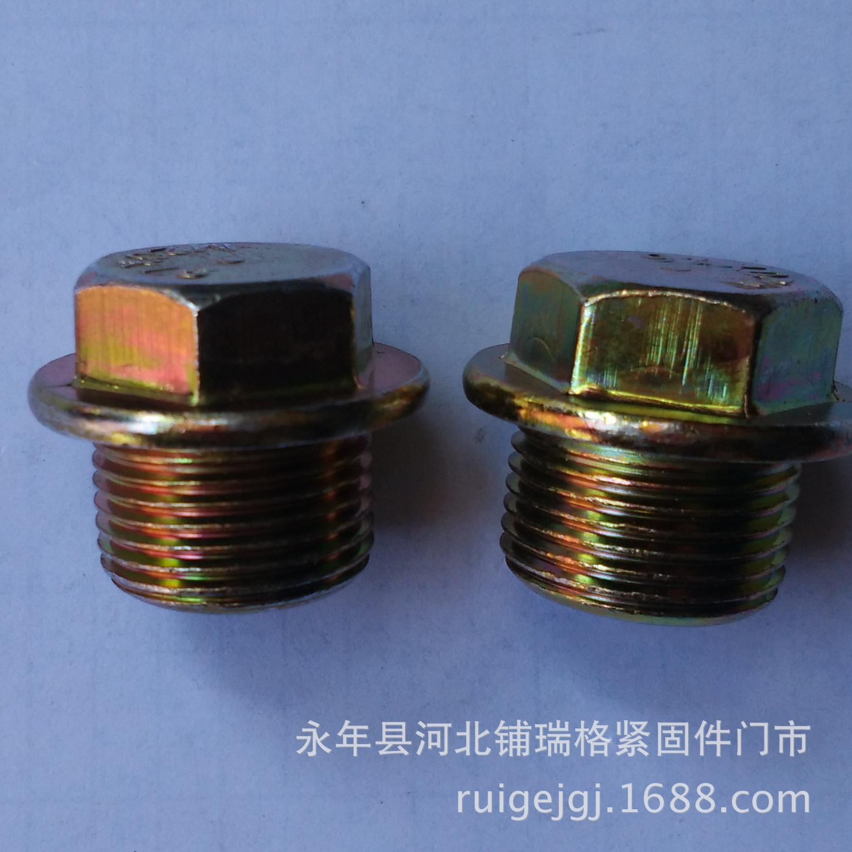 IMG_20160524_100514_副本