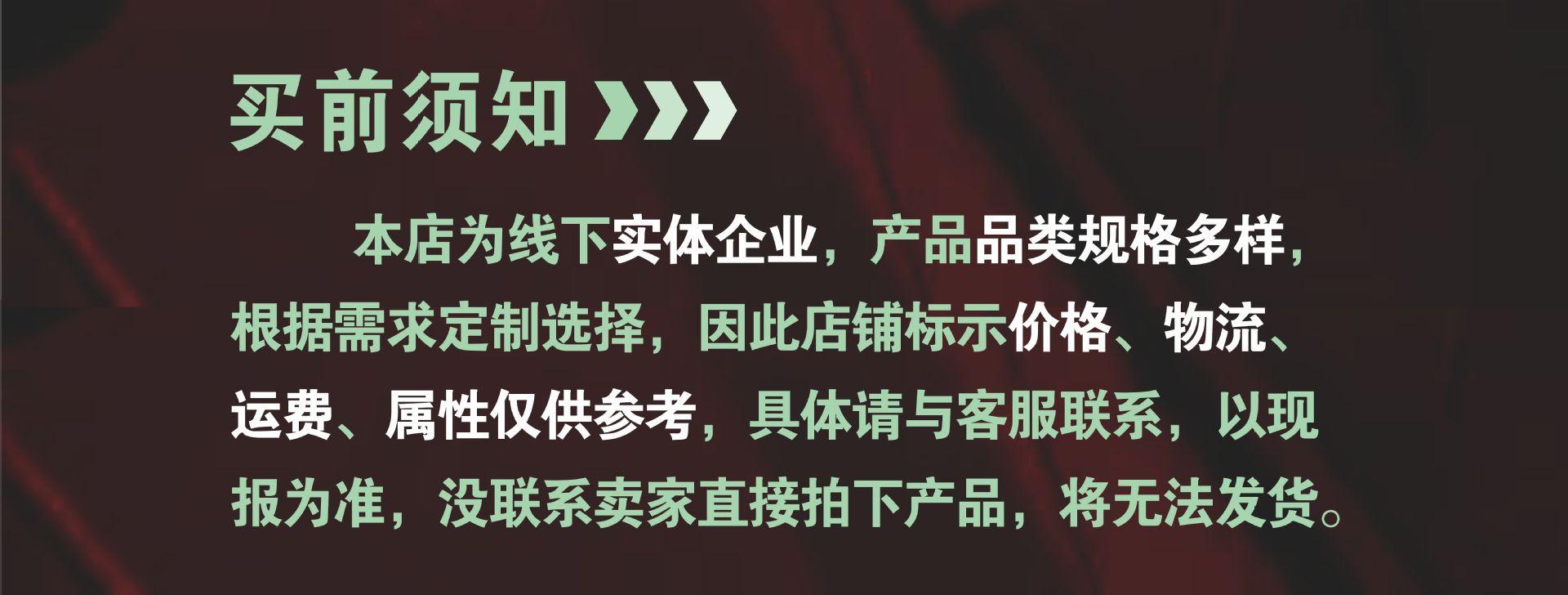 仿霓虹灯制作