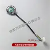 Conjunto de rueda de tracción para carretilla elevadora eléctrica Zhongli Dajingang, incluyendo manillar, bomba de aceite, motor, engranajes y disco de freno - un juego completo de accesorios
