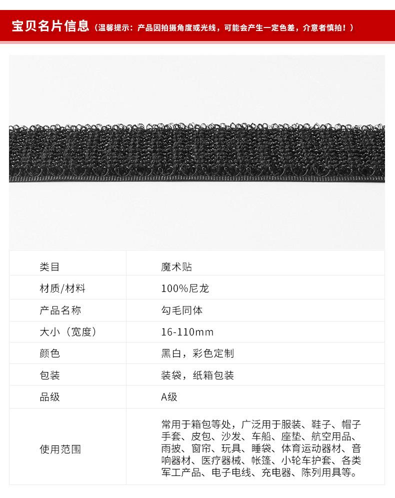 详情设计_11