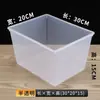 Caja Acrílica para Exhibición de Alimentos de Supermercado Caja para Snacks a Granel Caja de Almacenamiento de Plástico Transparente Caja de Exhibición Caja para Dulces Frutos Secos