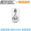 Pulseira Panjia Nova Mini de Prata 925 com Silicone, Pingente de Contas de Posicionamento, DIY com Acessórios Divertidos para Pulseiras