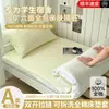Sábana Bajera Ajustada de Algodón Puro para Estudiante con Cremallera Especial para Dormitorio Funda de Colchón a Prueba de Polvo de Algodón Puro Cubierta de Cama a Prueba de Suciedad Totalmente Sellada por Seis Lados