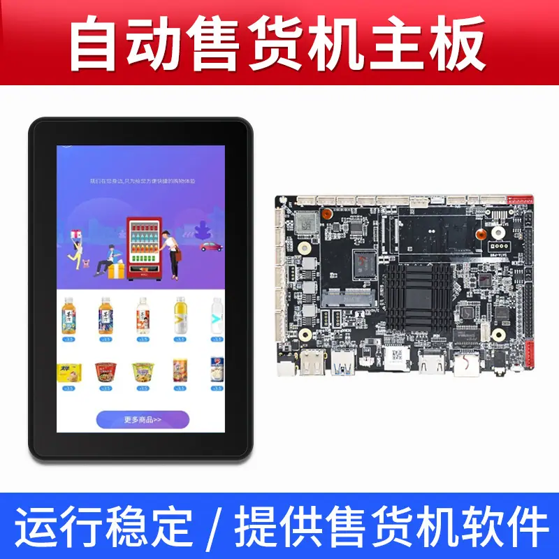 主图800X800 (1)