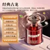 Fragancia para Coche Hotel Hilton 2026 Nuevo Perfume Premium para Coches, Aroma de Larga Duración para Mujeres y Hombres
