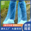 Cobre Botas Longos Fazenda Pe Protetor Coberturas para Botas de Chuva Comprimento Médio Externo Descartável Impermeável Especial para Uso Doméstico