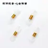 Accesorios de joyería de fábrica punto anillo para gafas cadena de silicona para gafas protección del medio ambiente anillo para gafas