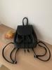 Mochila de Estudiante Universitaria de Moda para Mujer 2026 Nueva Versátil Mini Mochila Bolsa de Viaje Mochila Escolar