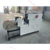 Máquina plegadora de lingotes de oro, máquina plegadora de lingotes ... de papel de oro y plata, máquina plegadora de lingotes planos de tambor CNC