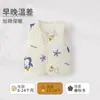 Liquidación de TemporadaLiquidación de Primavera, Otoño, Invierno: Enterizo de Bebé para Primavera y Otoño, Ropa para Recién Nacidos, Conjunto de Dos Piezas para Bebé