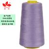 203 Suministro Directo de Fábrica Nuevo Modelo Hilo para Bolsa Poliéster Hilo para Mezclilla Hilo de Coser Hilo de Coser Textil Venta al Mayoreo