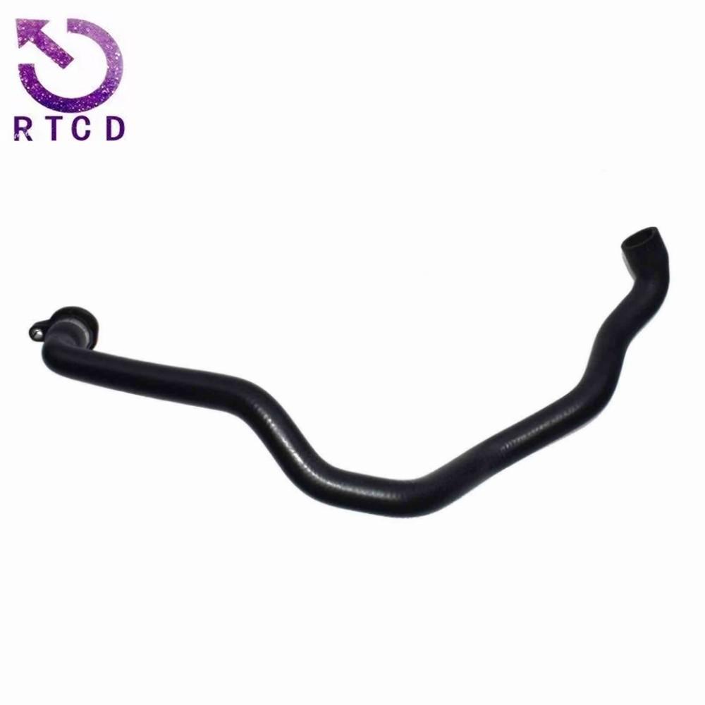 11537544638水箱散热器软管3