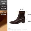 Botines Cortos de Tacón Alto con Punta Cuadrada Estilo Retro para Mujer 2026 Otoño e Invierno Nuevo Estilo de Alta Gama Aspecto Adelgazante y Botas Versátiles Botas Elásticas Ajustadas