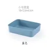 Caja de Almacenamiento Compartimentada Simple, Caja de Almacenamiento de Cosméticos Tipo Cajón, Caja de Almacenamiento y Organización para Papelería y Artículos Varios de Escritorio
