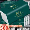 500 hojas de paquete grande de papel tisú para uso doméstico, paquete económico de pañuelos faciales, toallas de mano, papel higiénico, caja completa de servilletas y papel tisú al por mayor