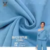 Tejido de capa de aire de modal 210G, capa espacial elástica para chaquetas de moda, ropa infantil, sudaderas de moda, pantalones de chándal y tejidos de punto