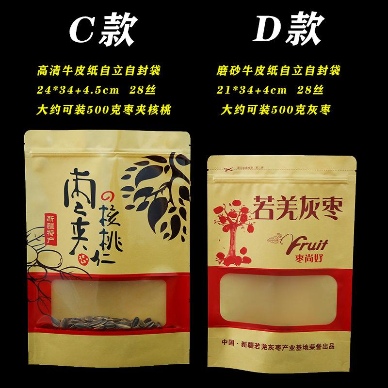 cd款4