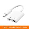 Adaptador de Audio para Auriculares Tipo C a 3.5mm Específico para Tarjeta de Sonido Cable Adaptador de Audio Adaptador Dos en Uno