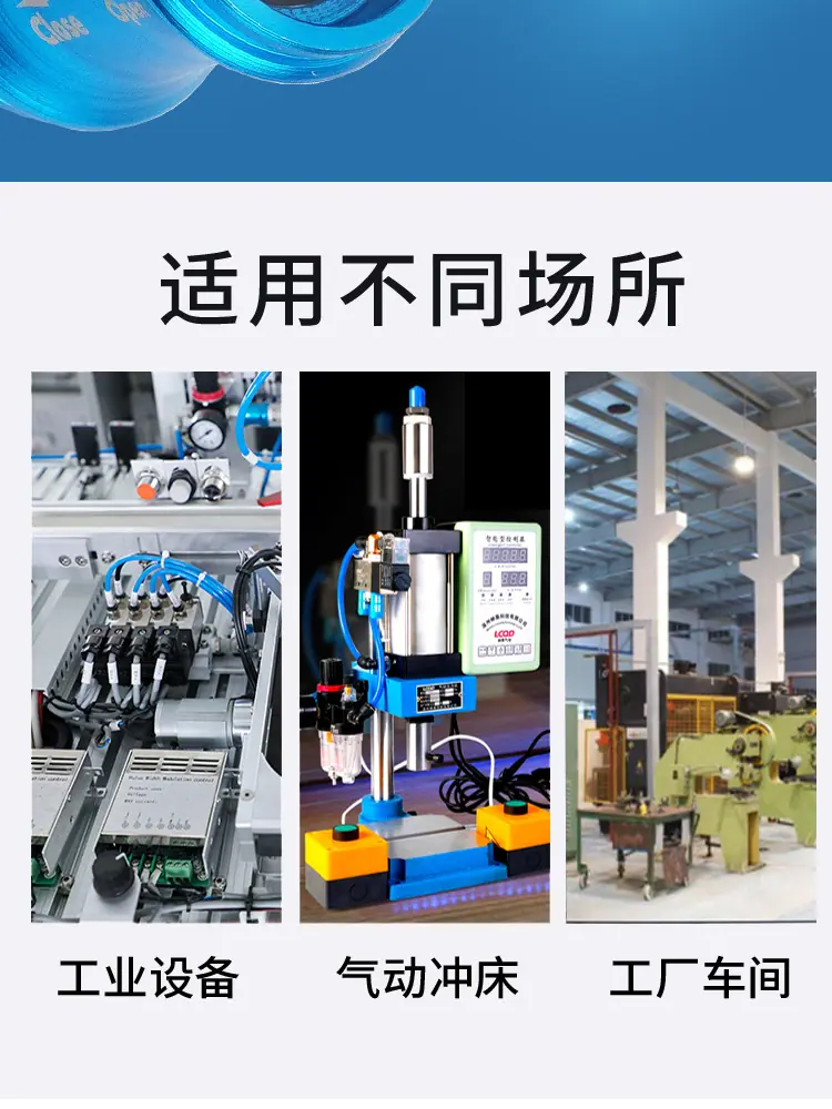 HSV详情页_06.jpg
