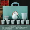 Conjunto de Chá da Fornalha Ru para Uso Doméstico e no Escritório, Prático para Preparar e Beber Chá, Bule de Chá, Xícaras de Chá e Gaiwan de Novo Estilo
