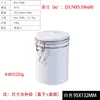 Cajas Cuadradas de Hojalata Hechas a Medida por el Fabricante para Almacenar Té de Alta Gama y Cajas de Regalo para Alimentos, Latas de Empaque para Té Verde y Té Negro, Latas de Hojalata