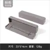 Directo de Fábrica Caja de Joyería de Tela Larga de Felpa de Ocho Lados Empaque para Anillo Pulsera Collar Adorno En Stock Venta al por Mayor