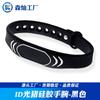 Venta al por mayor de fábrica pulsera de silicona RFID gimnasio parque infantil pulsera IC tarjeta de acceso cerradura inteligente pulsera de cerdo con luz