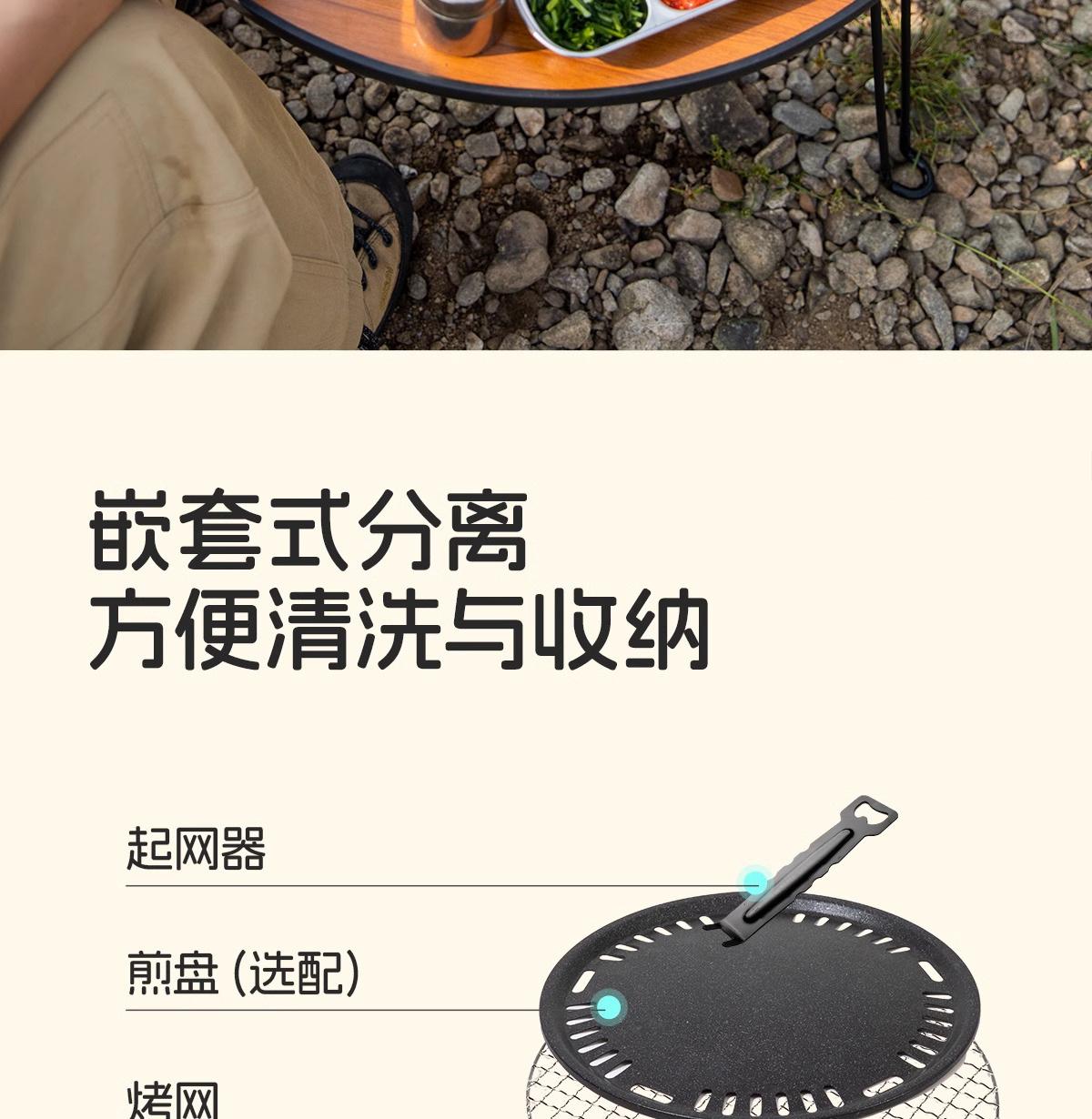 详情图片_13.jpg
